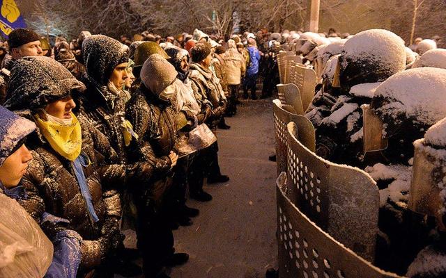 евромайдан