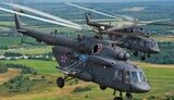 Вертолет Ми-8 пропал в России На борту было 5 человек