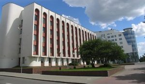 МЗС Білорусі звинуватило Київ у