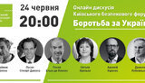 кбф