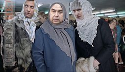 Тайная встреча