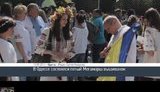 патриотизм одесса