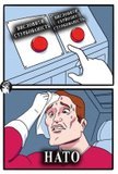 Дилема