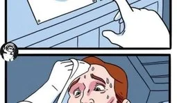 Дилема
