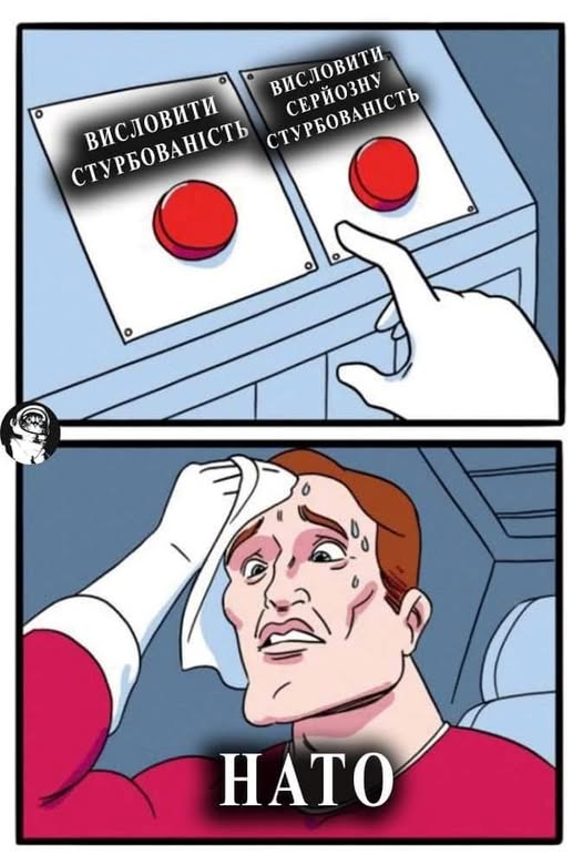 Дилема