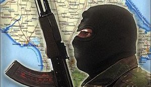 Crimean Diplomas Will Not Be Recognized in Europe
