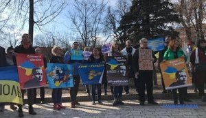 Крымчан поддержали на акции в Киеве