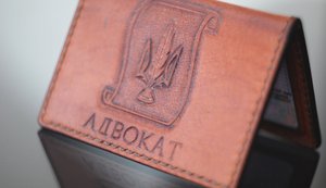 Адвокату, який намагався підкупити прокурорів САП, оголосили вирок