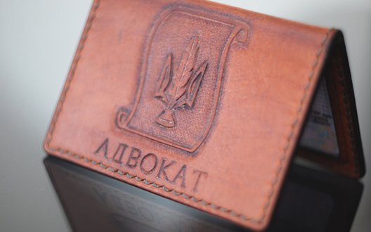 Адвоката, який намагався підкупити прокурорів САП за $200 ти