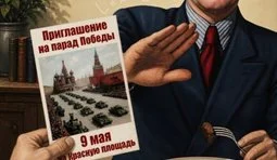 Мудрий Фіцо