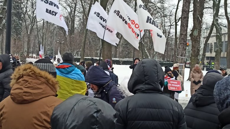 Сьогодні під Радою знову протестують ФОПи 10
