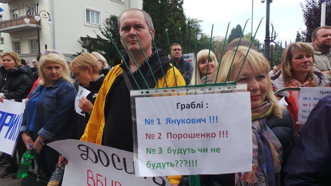 Каждому депутату по кассовому аппарату, - активисты пикетируют ОП с требованием ветировать законы о детенизации расчетов 18