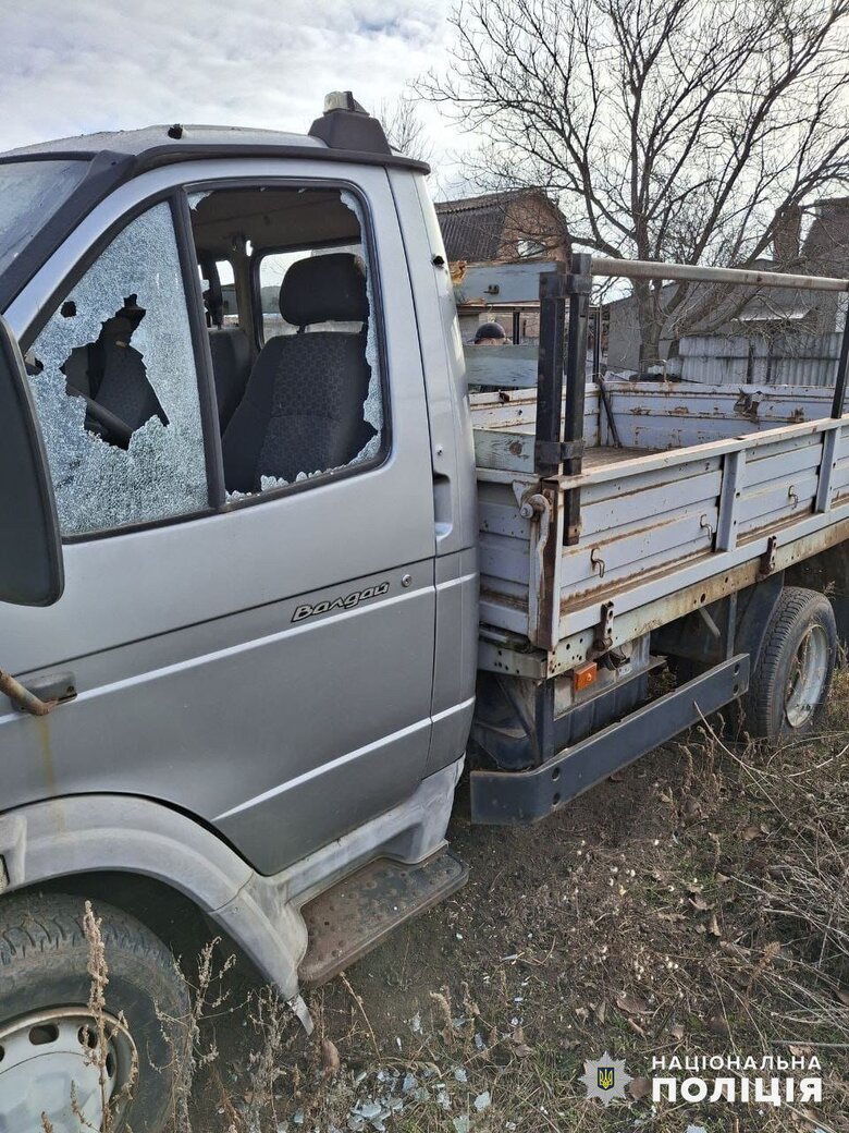 Донеччина