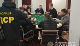 Поліція почала 250 кримінальних проваджень за ведення грального бізнесу