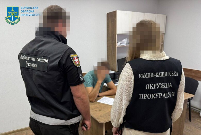 Розкрадання бюджету на Волині
