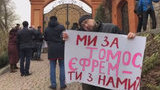 Прихильники створення помісної церкви провели мітинг біля будинку митрополита Криворізького і Нікопольського Єфрема. ВІДЕО+ФОТОрепортаж