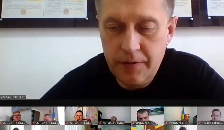 Хакери "злили" відео з наради у Житомирському ТЦК: там заявили про спробу дискредитації. ВIДЕО