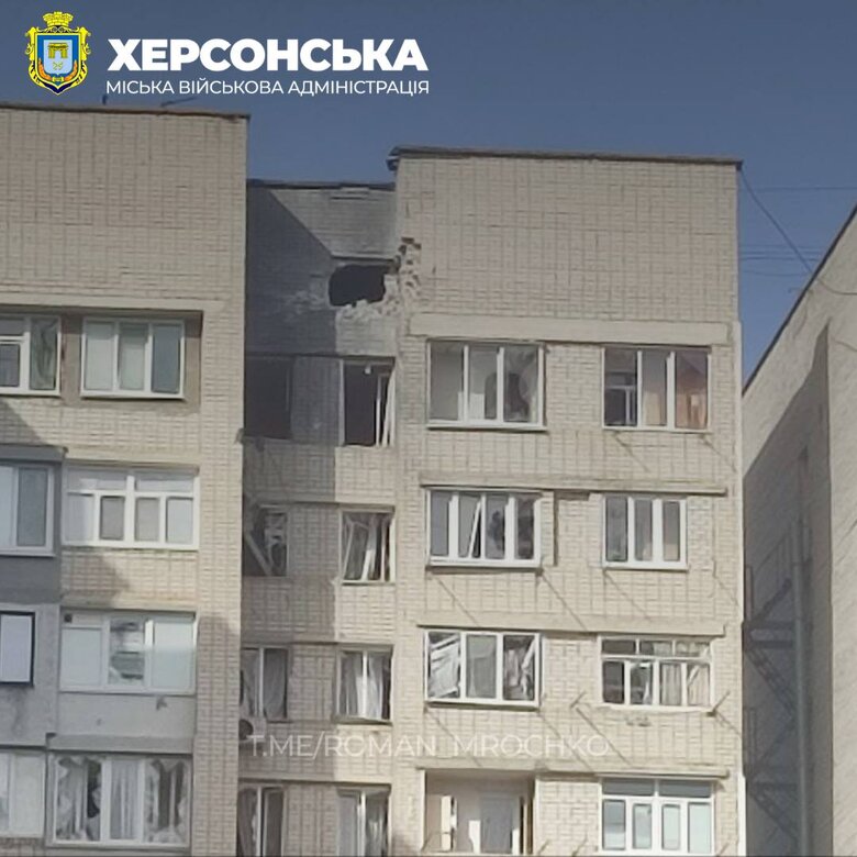 Наслідки обстрілу Херсону
