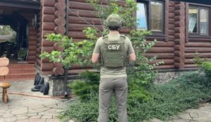 На енергетичних тендерах викрили схему на 129 мільйонів