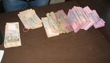 пограничники