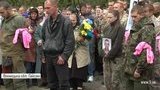 похороны