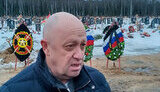 пригожин