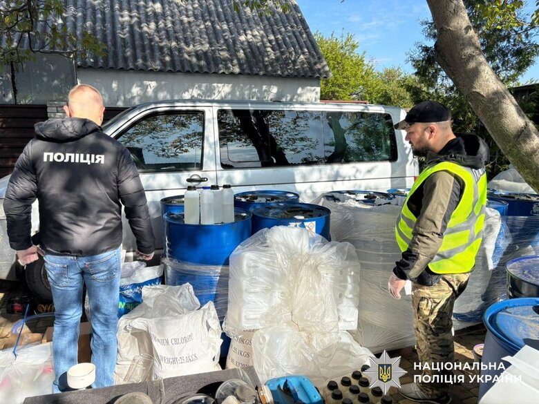 National Police reported on a special operation