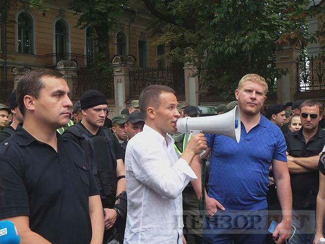 Прихильники Саакашвілі провели акцію під Адміністрацією Президента 05