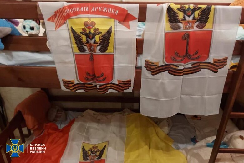 Russian agent who secretly photographed defenders of Odesa was detained - SSU 02