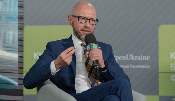 Яценюк про вилучення російських активів: Йдеться не лише про компенсацію заподіяної Україні шкоди. Це шлях до встановлення справедливості