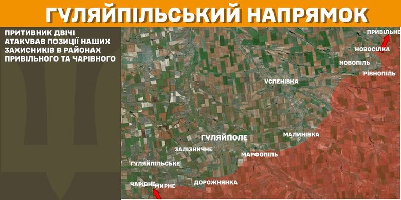 General Staff maps