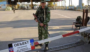 Питання встановлення "кордонів "ЛДНР" ще вирішуватиметься, - МЗС РФ
