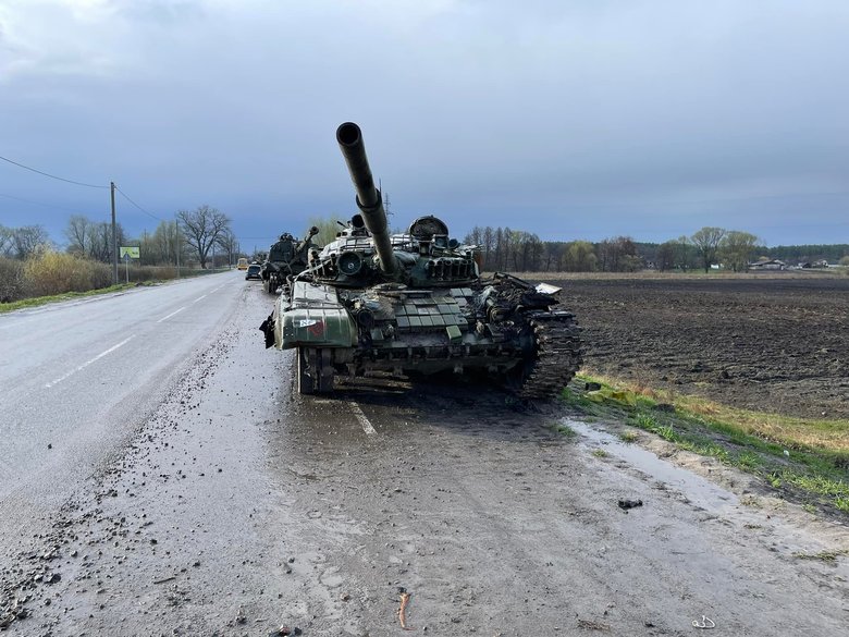Destroyed Russian military equipment near Nizhyn, Chernihiv region 01