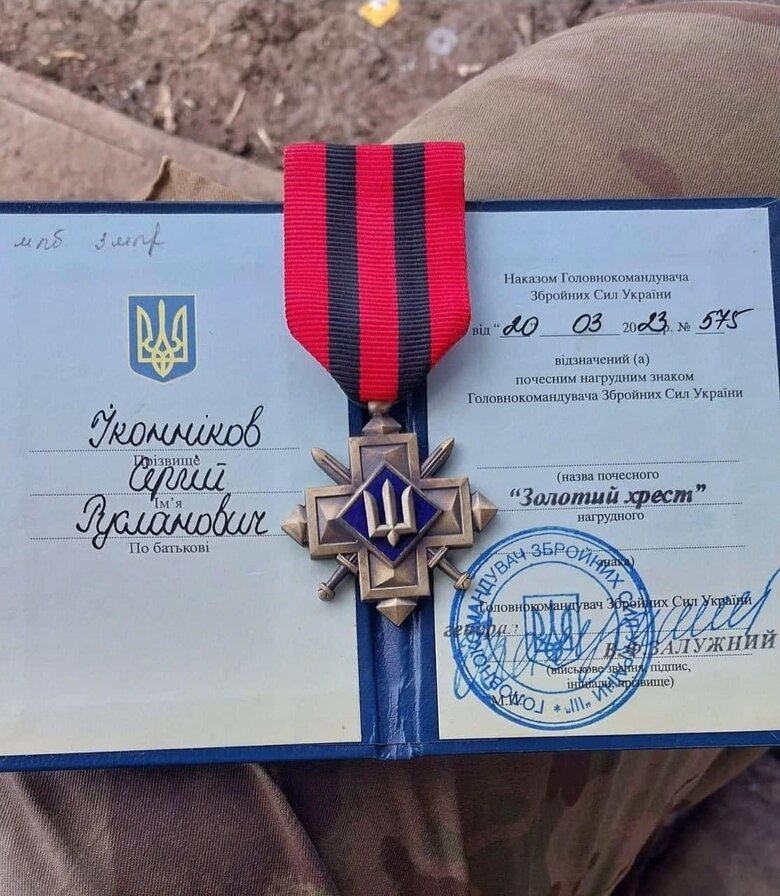 На вугледарському напрямку загинув воїн 72-ї бригади Сергій Іконніков 03