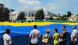 УНП пугала депутатов ВР огромным флагом Украины. ФОТОрепортаж