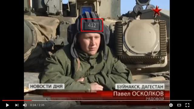 Russian T-90A tank seen both in Russia and Donbas 05 Russian T-90A tank seen both in Russia and Donbas 05