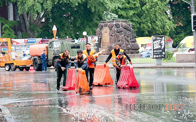 Цензор.НЕТ Изображение