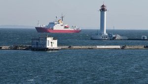 Приобретенный у Великобритании ледокол прибыл в Одессу. ФОТОрепортаж