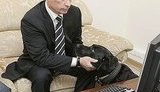 путин
