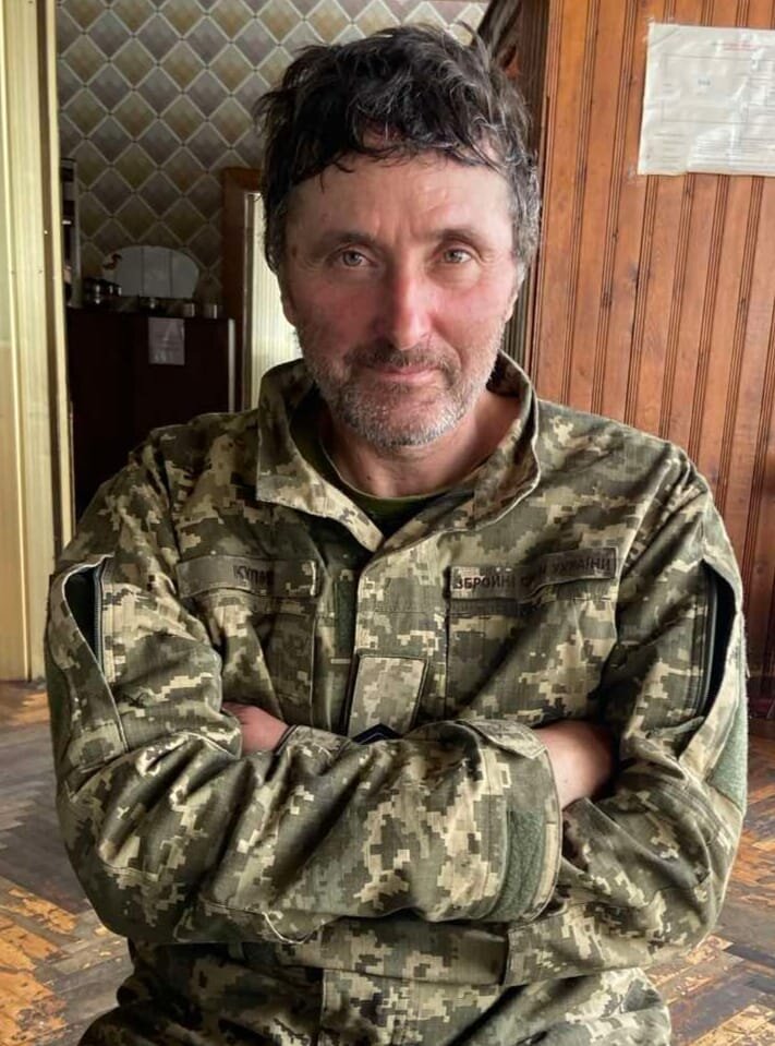 Загинув поет Мирослав Герасимович