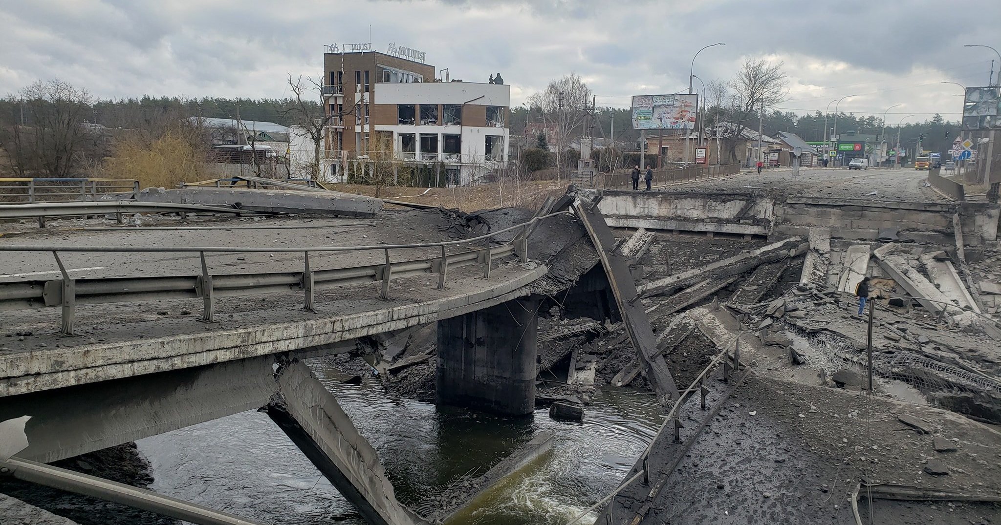 Ирпень мост: Разрушенный мост, ведущий из Ирпеня в Киев: 