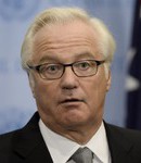 Чуркин