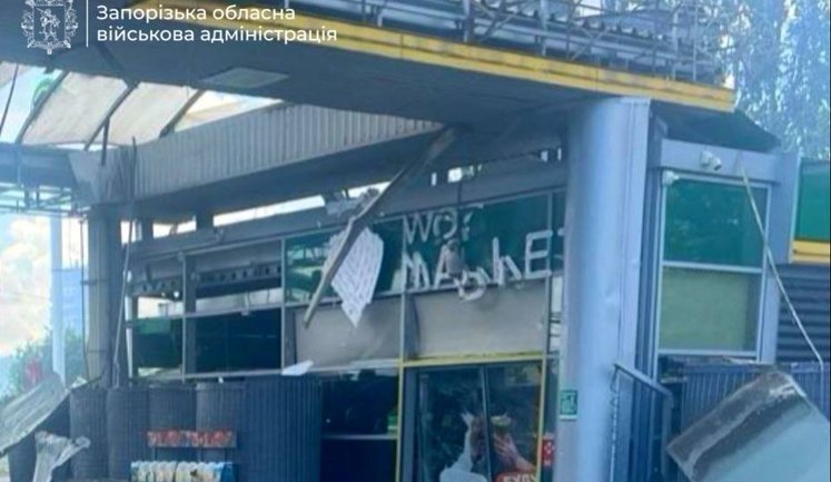 Окупанти вдарили безпілотником по АЗС у Запоріжжі: є поранені. ФОТО (оновлено)