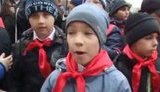 дети