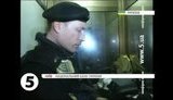 нбу