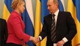 В правительстве говорят, что Тимошенко и Путин таки встретятся, и &amp;quot;на этой неделе Кремль откажется от обид&amp;quot;…