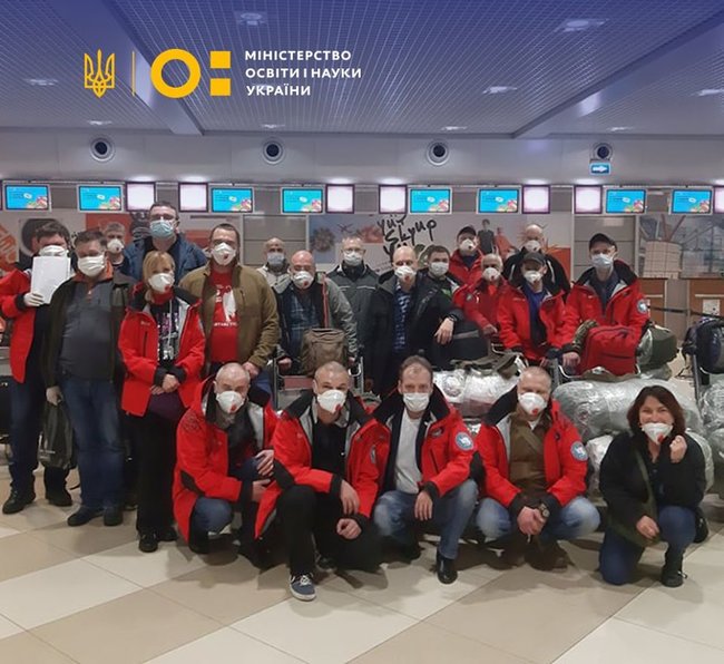 Через ситуацію з коронавірусом у Південній Америці команда 25-ї Української антарктичної експедиції змушена була повернутися до Києва, - Міносвіти 01