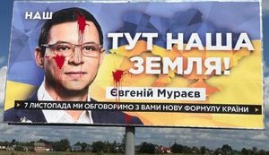 The Walking Dead