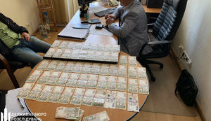 Розслідування справи в.о. голови Держслужби зайнятості Ярошенка завершено, - ДБР