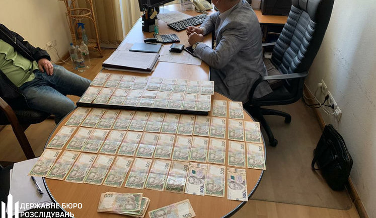 Расследование дела и.о. главы Госслужбы занятости Ярошенко завершено, - ГБР